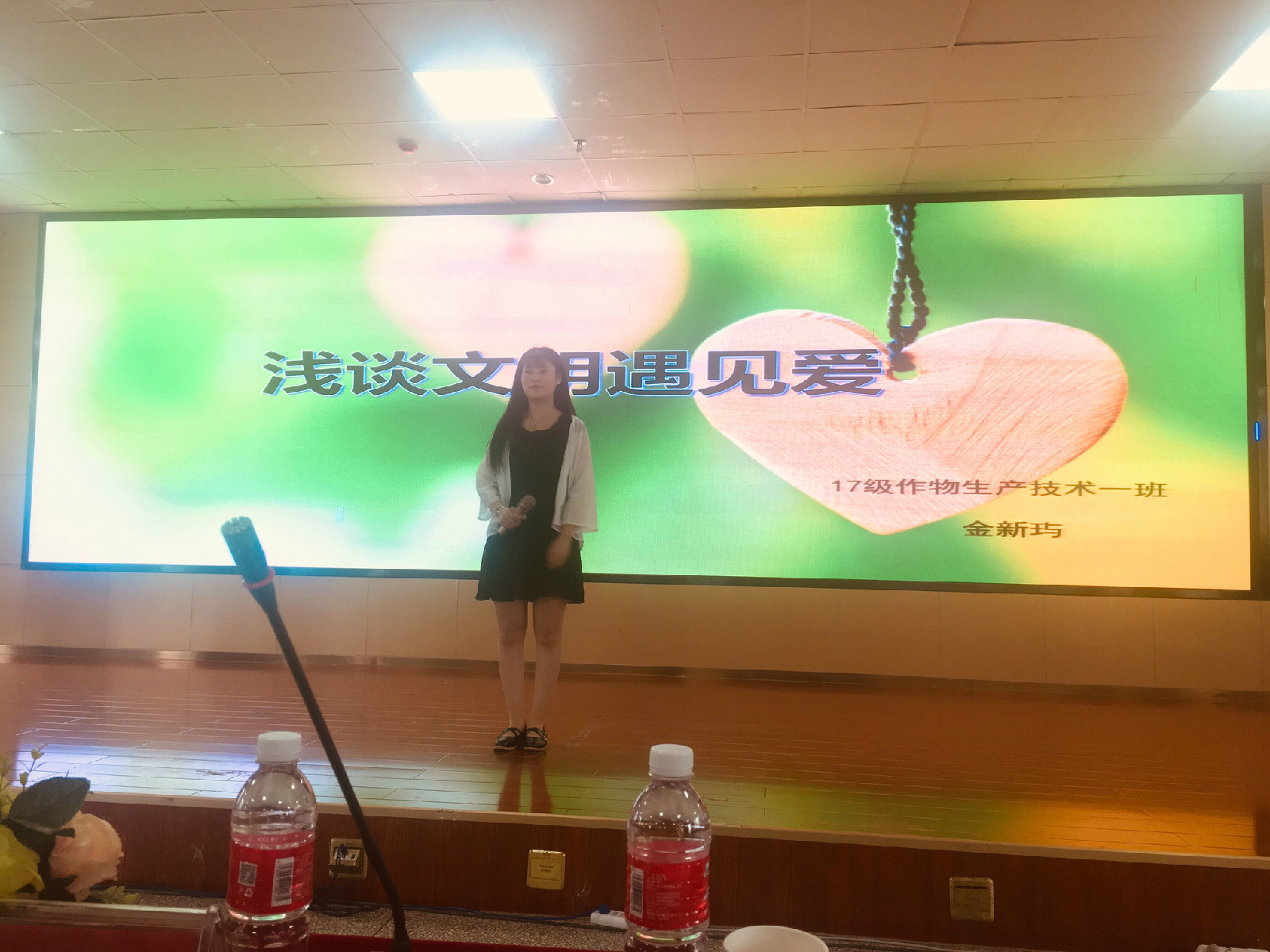 1561508899509094105.jpg 1561508899509094105.jpg