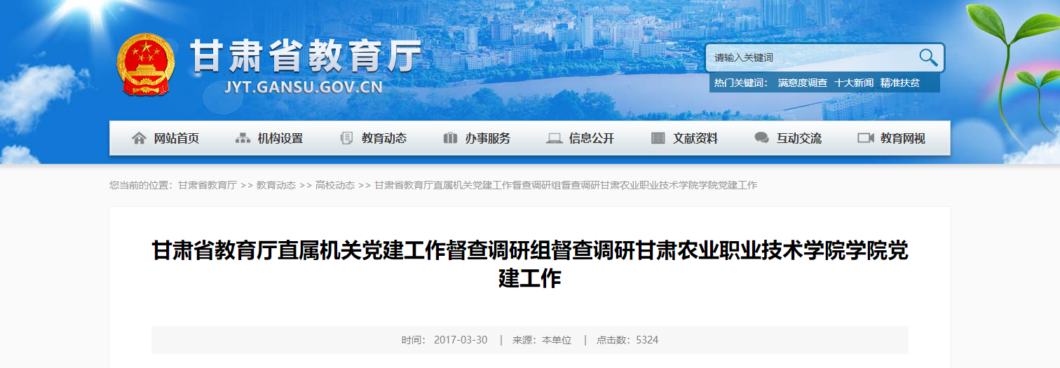 1572923367866030697.png 1572923367866030697.png