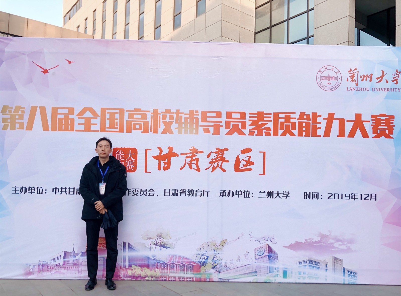 1577763770309051033.jpg 1577763770309051033.jpg