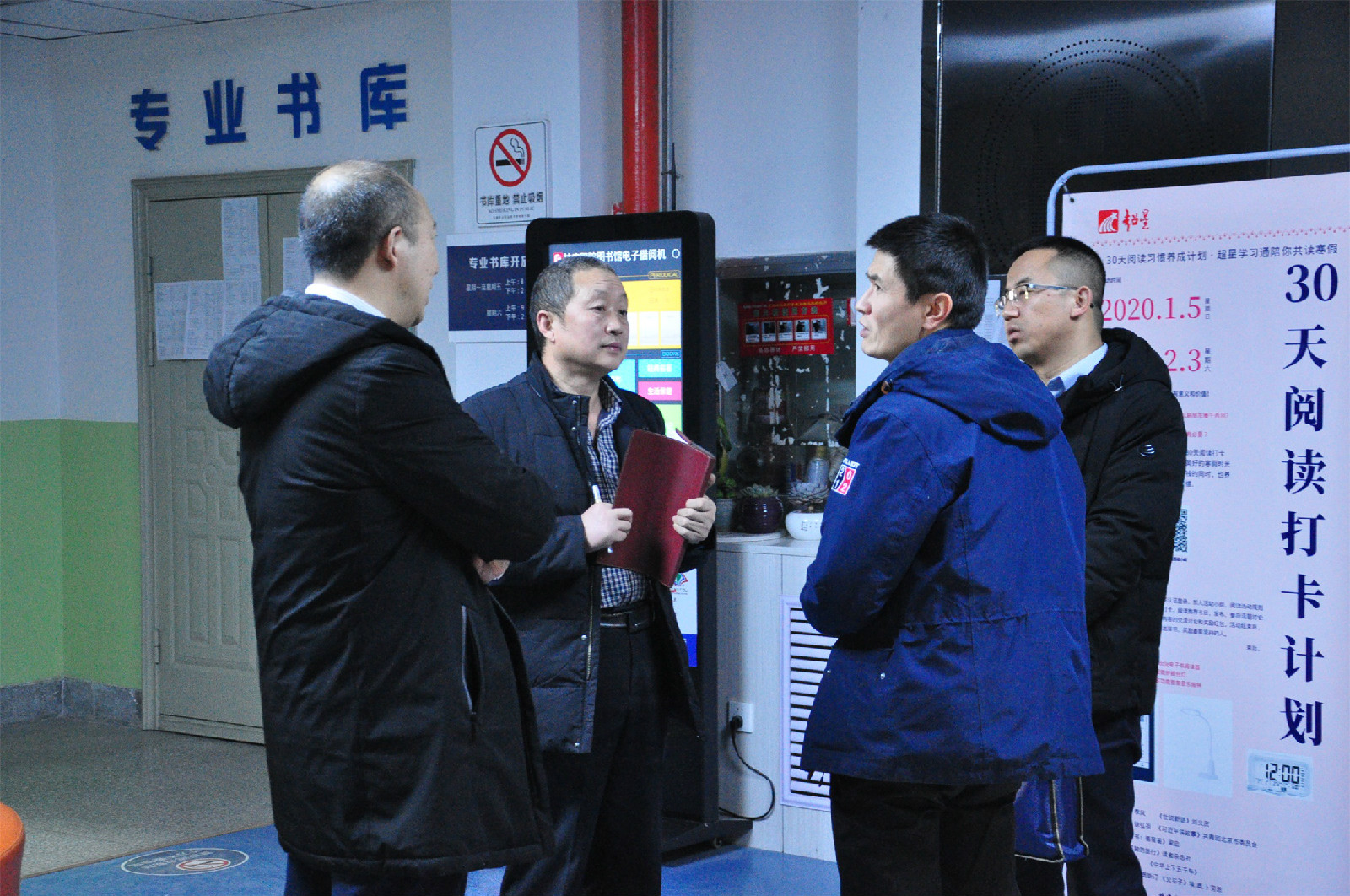 1577958679599092245.jpg 1577958679599092245.jpg