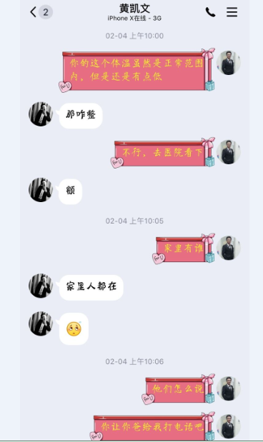 1585213750671078476.png 1585213750671078476.png