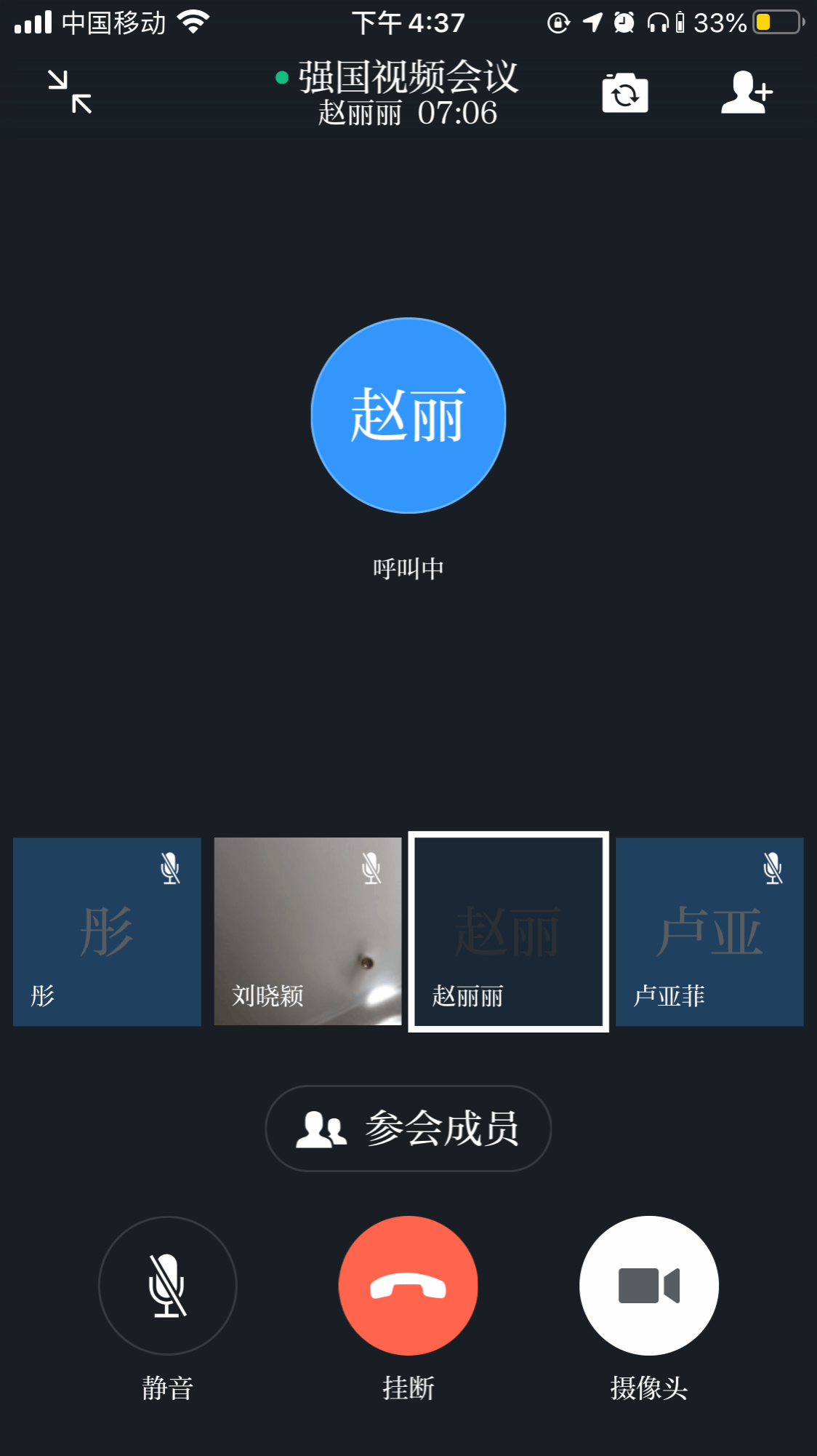 1585213750669031716.png 1585213750669031716.png