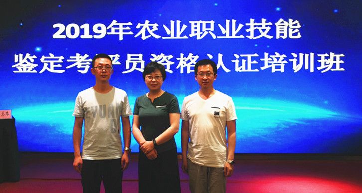 1562052975909091988.jpg IMG_20190530_102418_副本.jpg