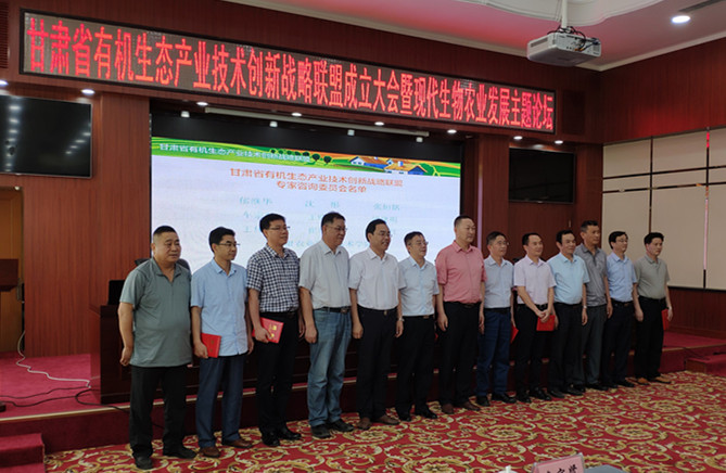 1562229759804084107.jpg 微信图片_20190704143241_副本.jpg