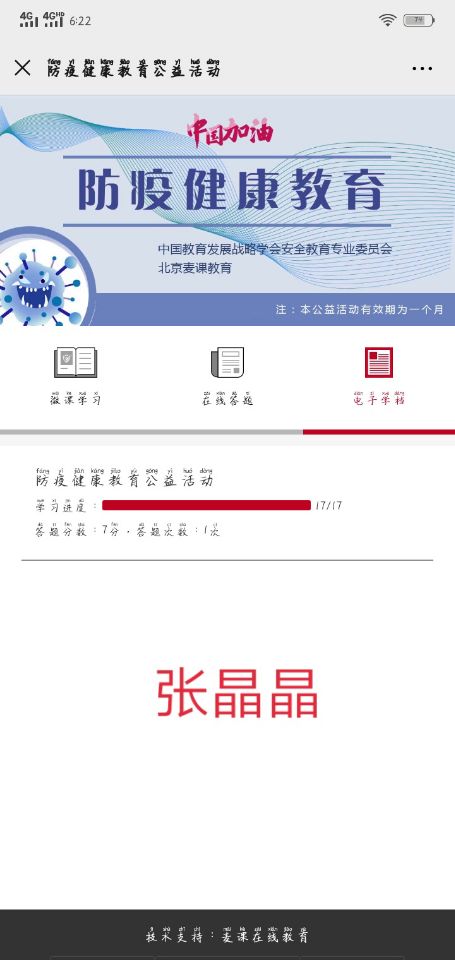 1585214186003086150.jpg 1585214186003086150.jpg