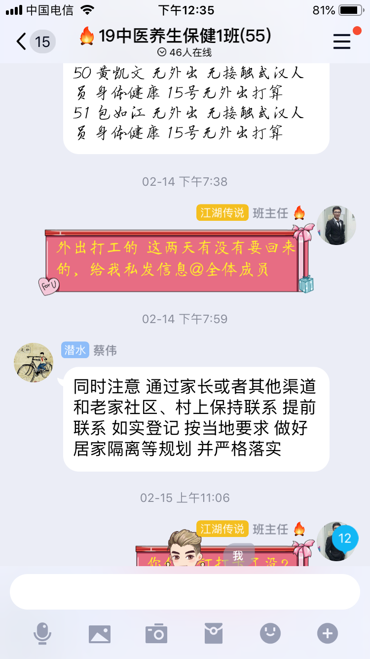 1585703448723057594.png 1585703448723057594.png