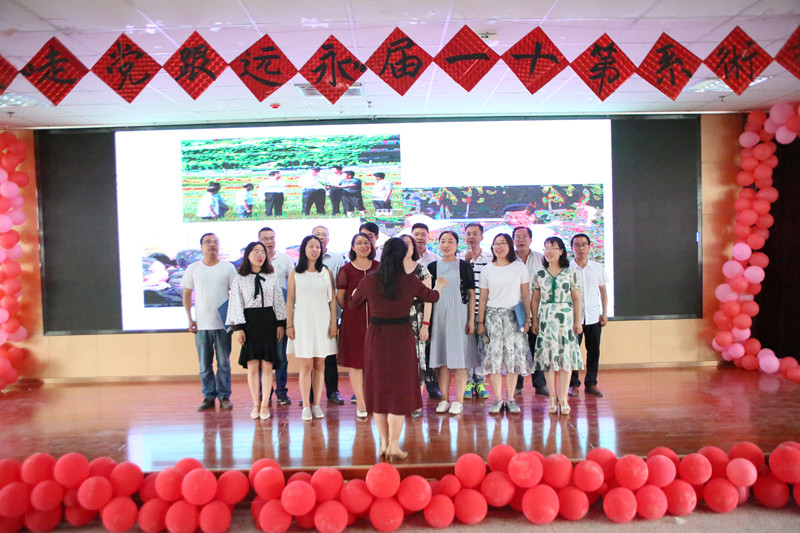 1530604721719021476.jpg 1530604721719021476.jpg