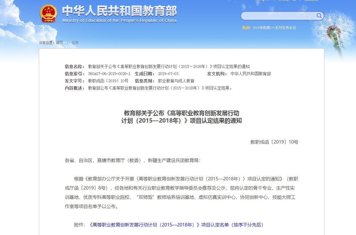 1563972417915025030.jpg 1563972417915025030.jpg