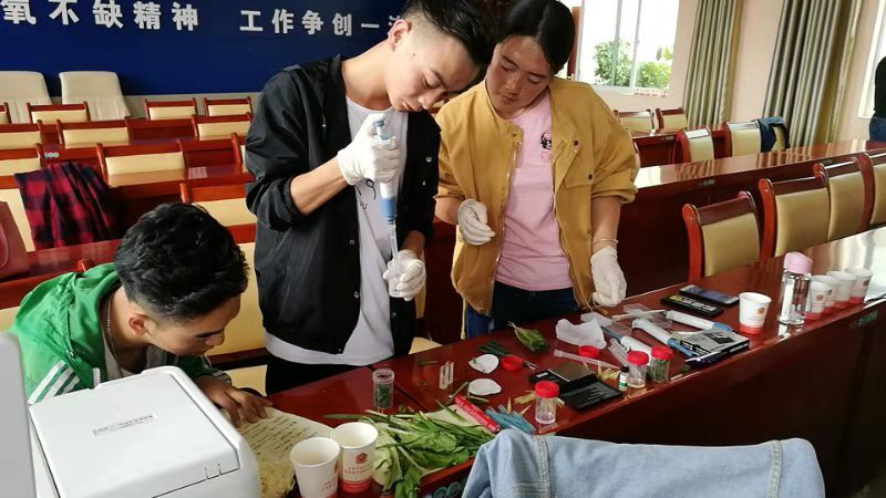 1566139224835039048.png 1566139224835039048.png