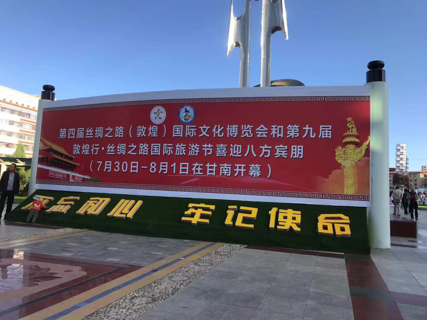 1566139191154011495.png 1566139191154011495.png