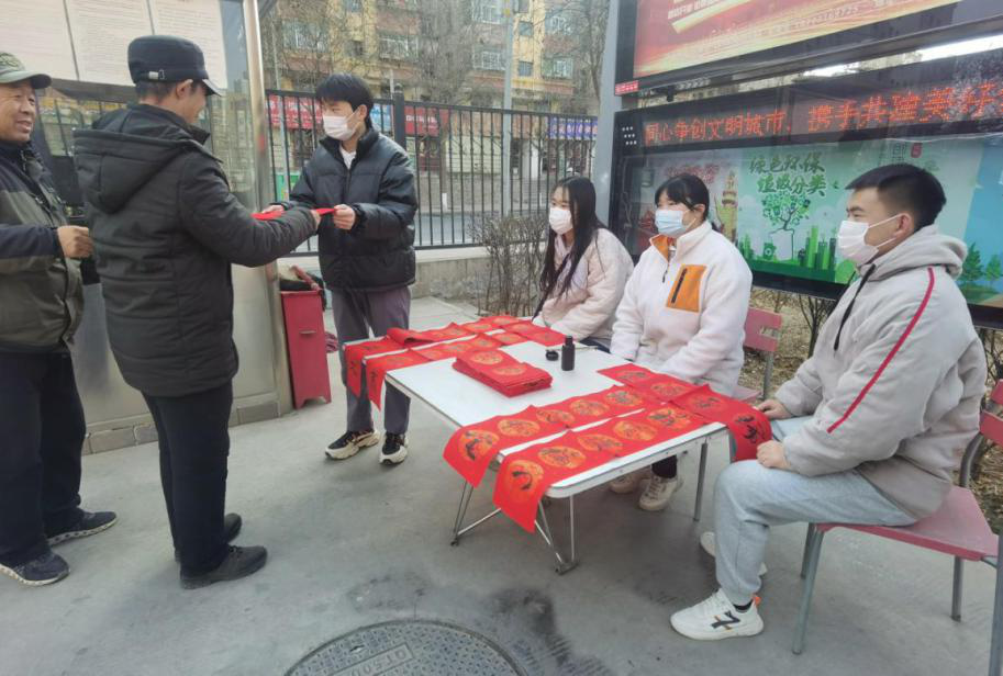 1610779803562020656.png 1610779803562020656.png