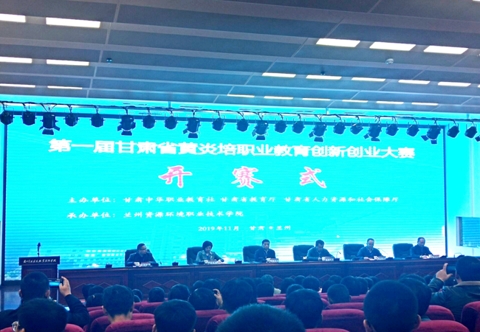 1573635965800058667.jpg 11111_爱奇艺.jpg