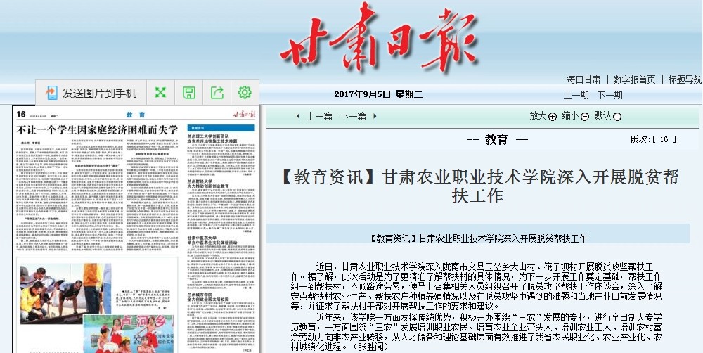 1573202539421048494.jpg 1573202539421048494.jpg