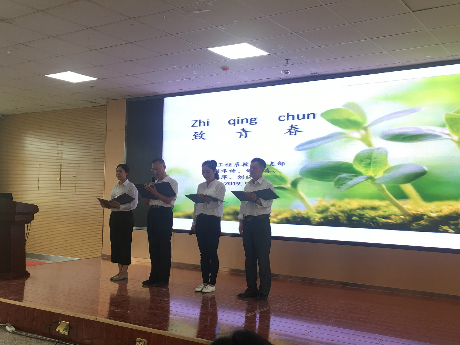 1573112380009086439.jpg 1573112380009086439.jpg