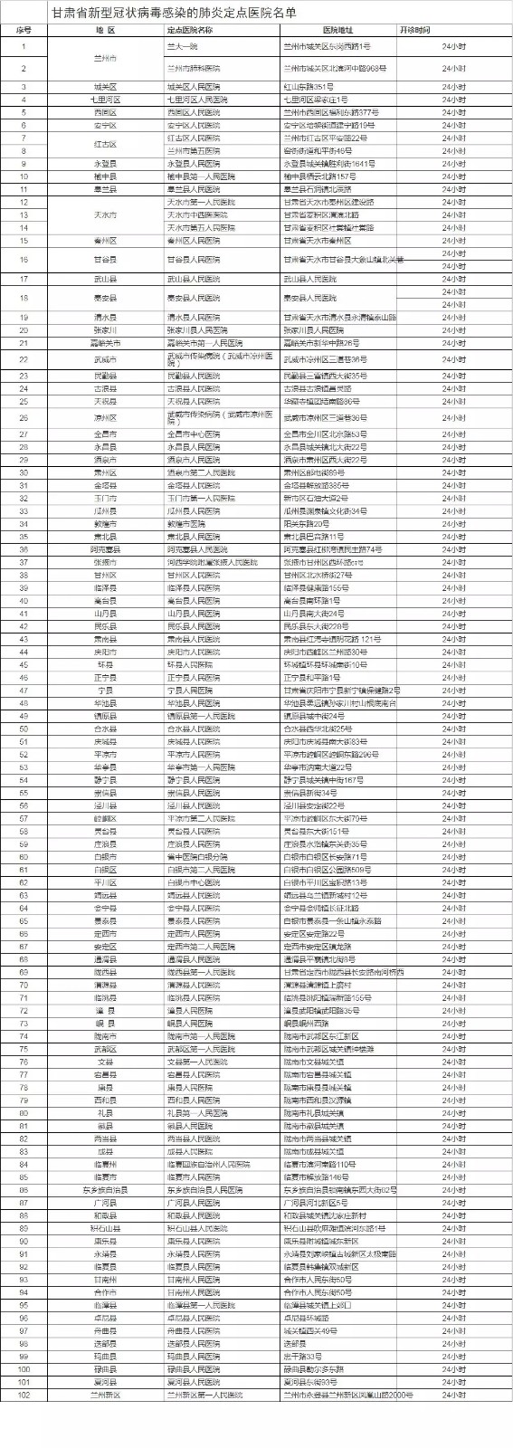 1579862745519038972.jpg 640.webp.jpg