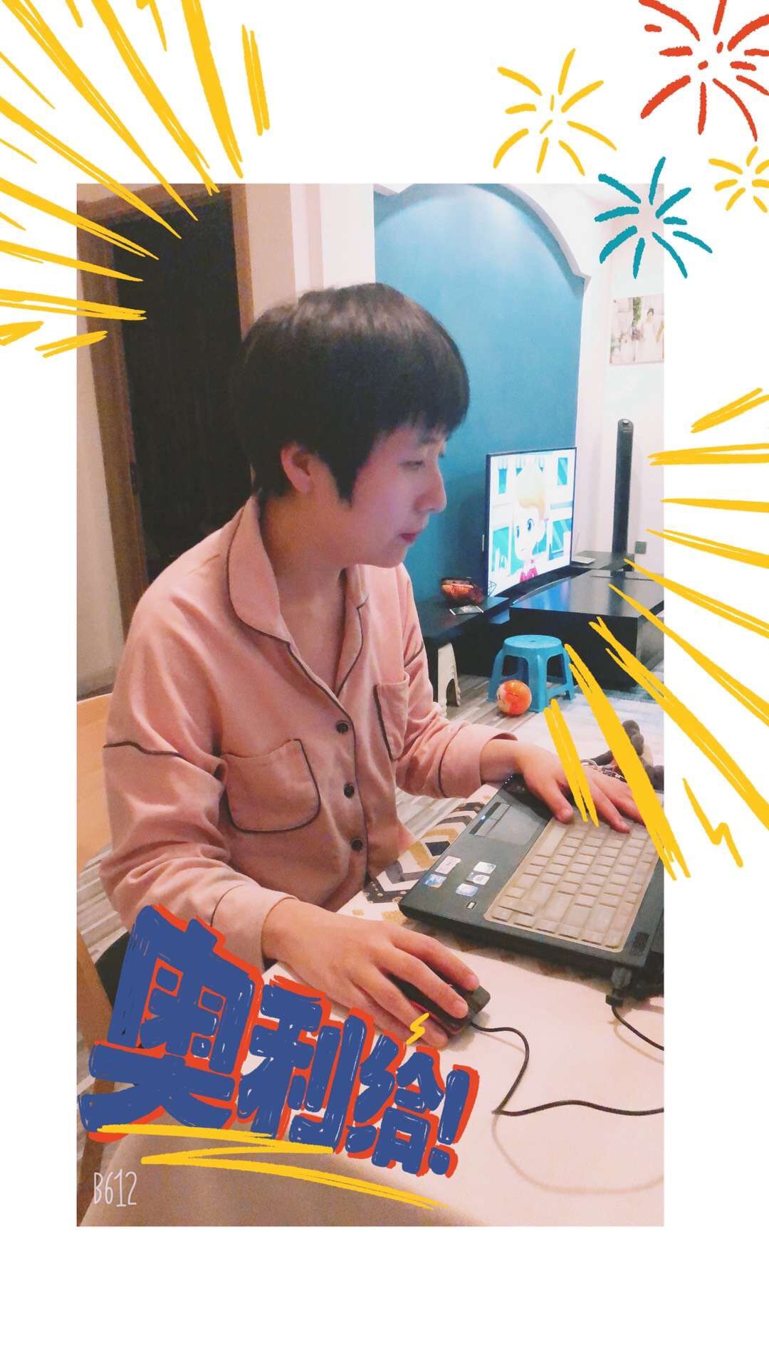 1583830283981074021.jpg 1583830283981074021.jpg