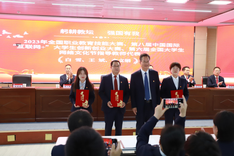 图片2.jpg