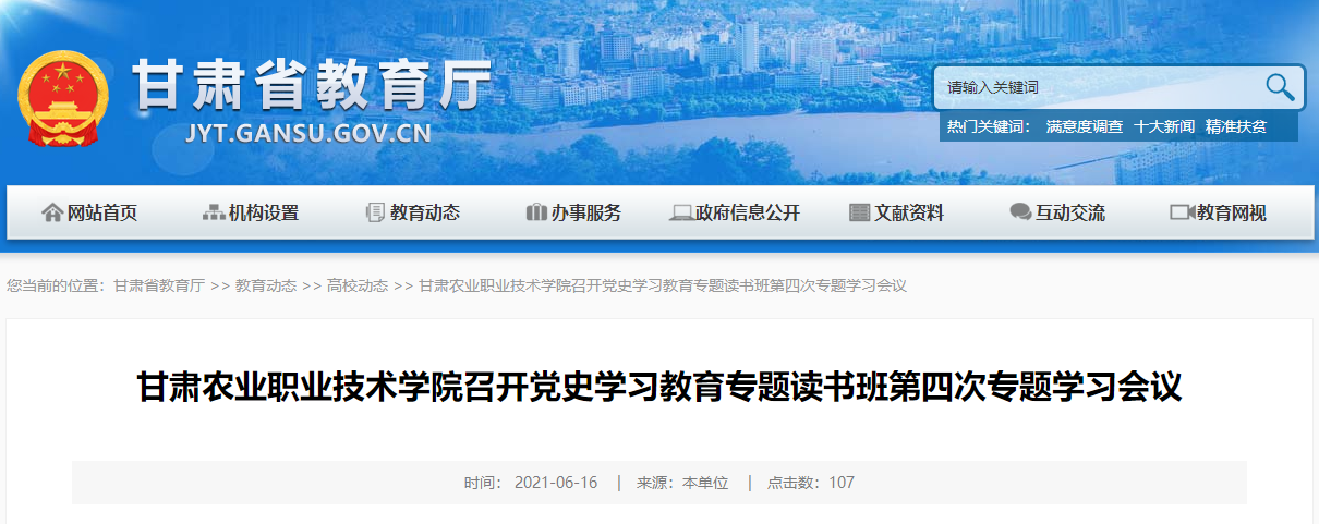 1623917935976063363.png 1623917935976063363.png