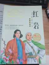 1588047430816083595.png image.png