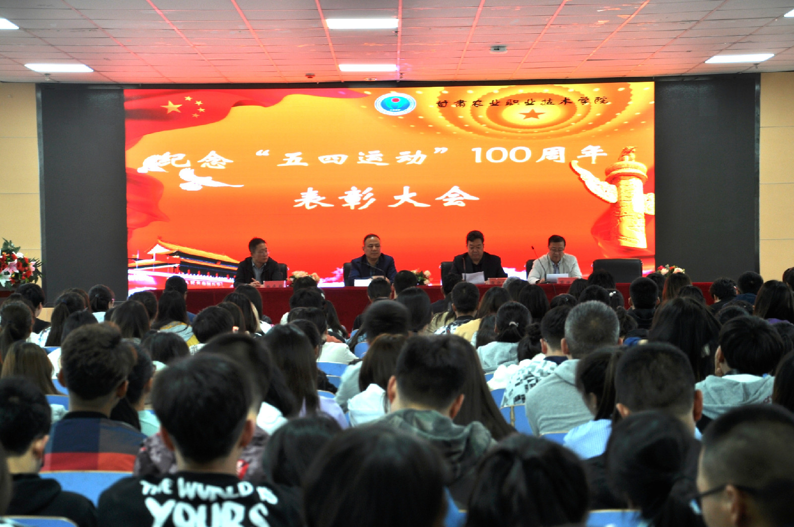 1557131516344064641.jpg 1557131516344064641.jpg