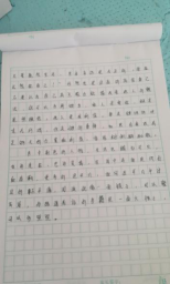 1588047519193060742.png image.png