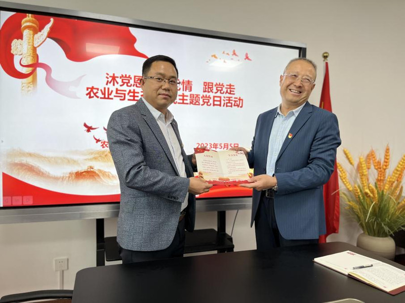 图片7.jpg
