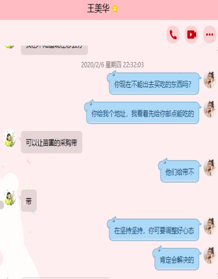 1583218676697095165.png blob.png