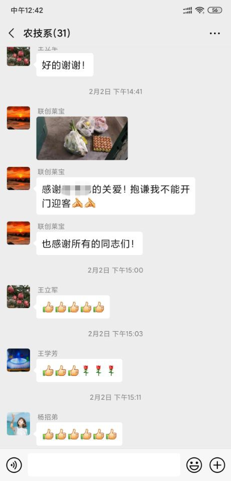 1583218885868074647.png 图片1_副本.png