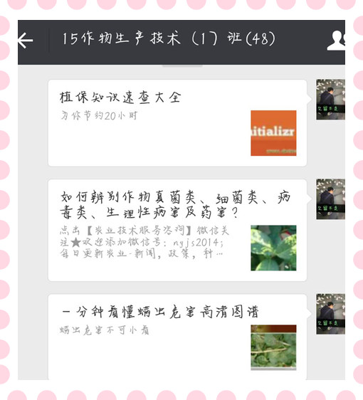 1523524364063044945.jpg 1523524364063044945.jpg