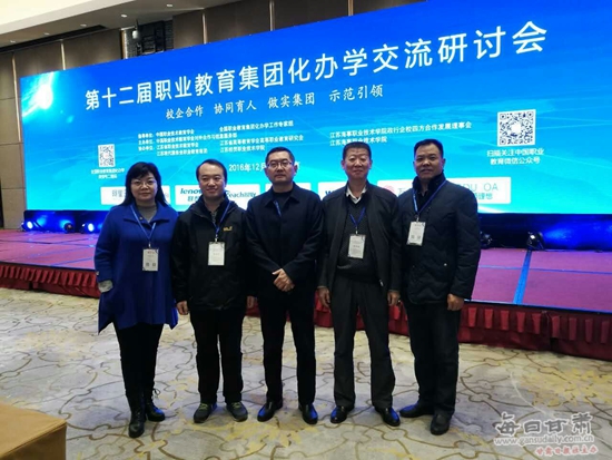 1572938686609095851.jpg 图片1.jpg