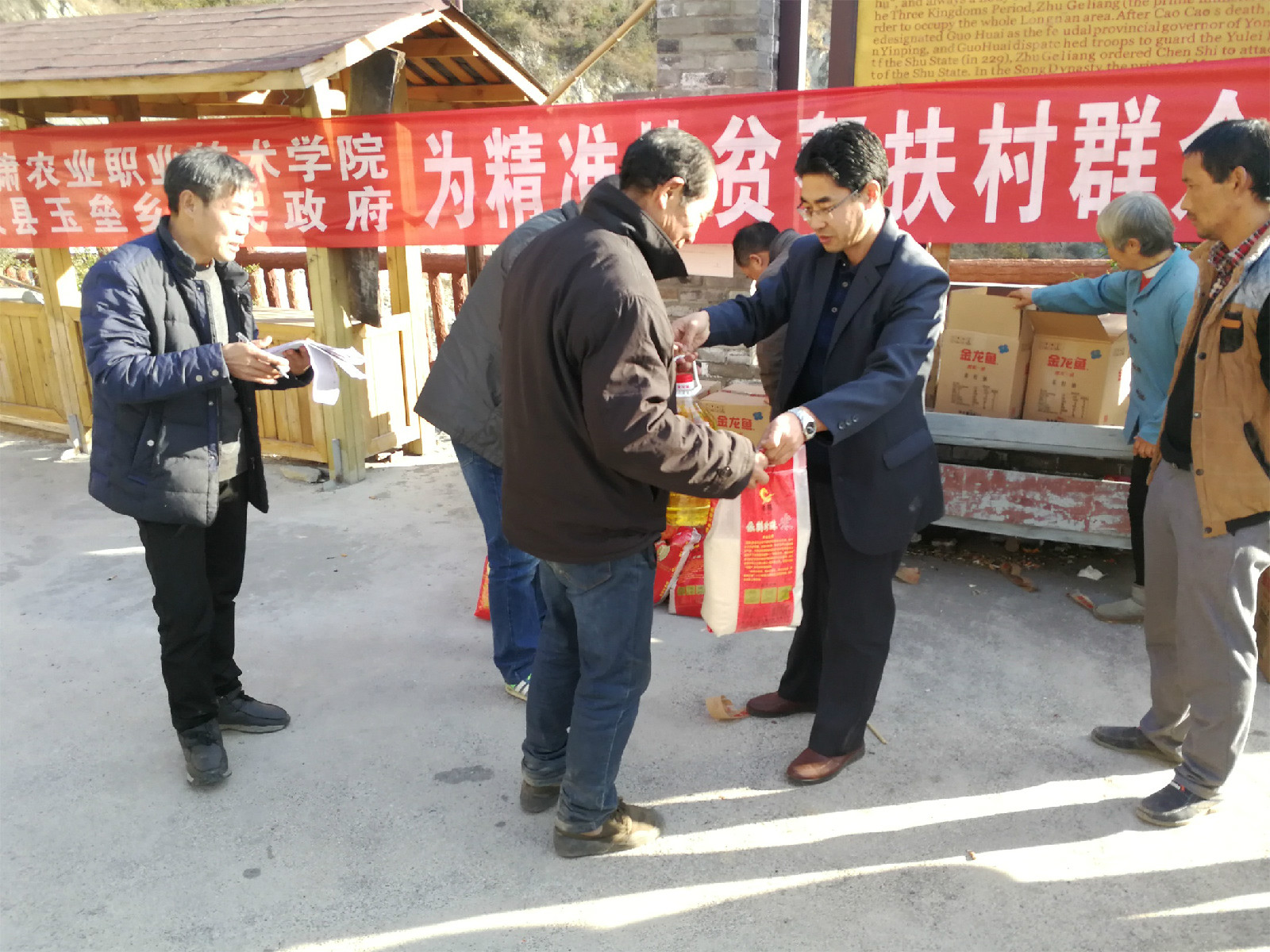 1513645410995040369.jpg 1513645410995040369.jpg