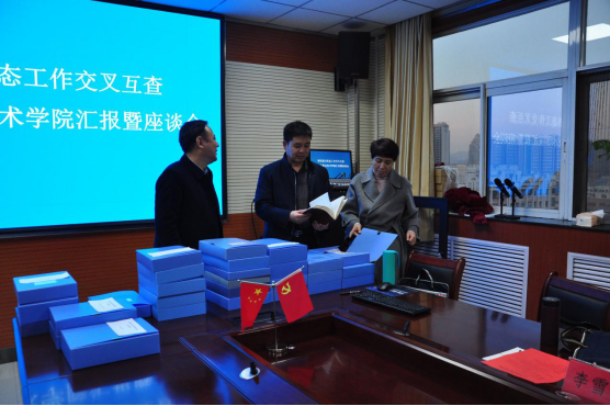 1609143749347074381.png 1609143749347074381.png