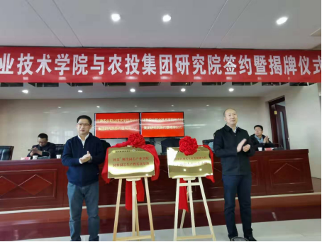 1610005528567058277.png 1610005528567058277.png