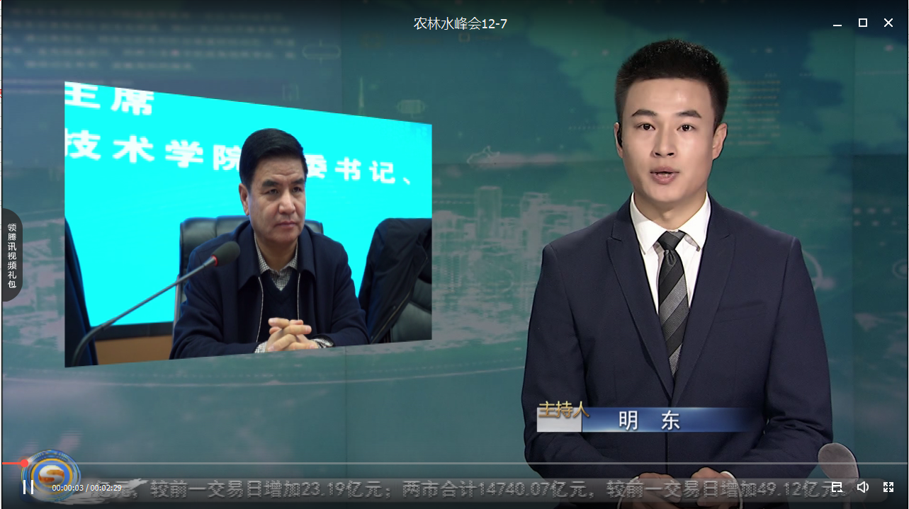 1608021944937029320.png 1608021944937029320.png