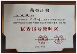 1623981689405052190.jpg 鍥剧墖7.jpg