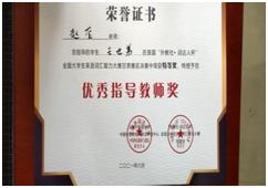 1623981714016042771.jpg 鍥剧墖10.jpg