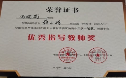 1623981706695066994.jpg 鍥剧墖9.jpg