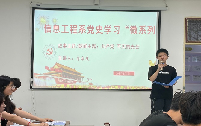 1623322649410072516.jpg 4.jpg