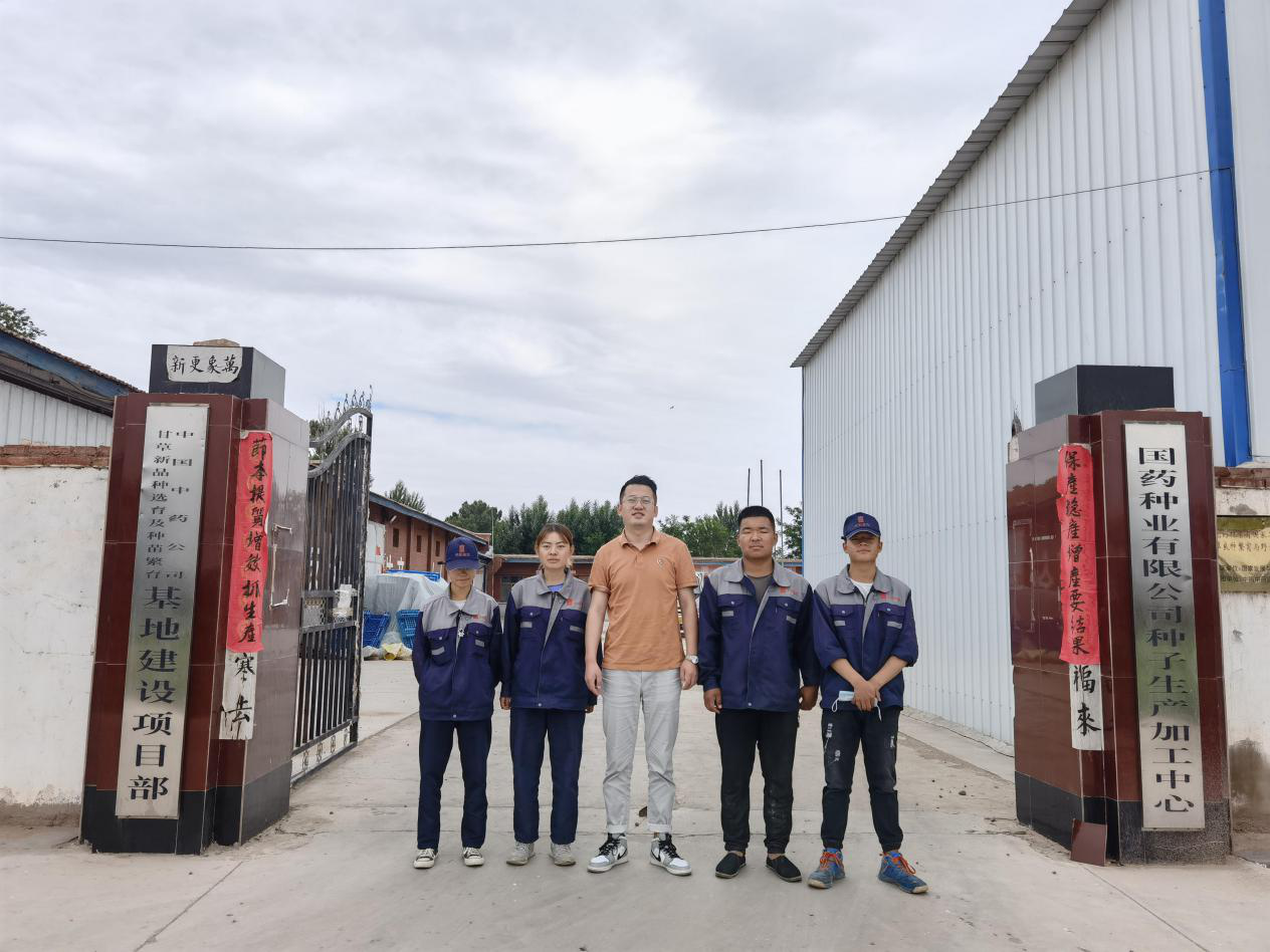 1624504003119075349.png 1624504003119075349.png